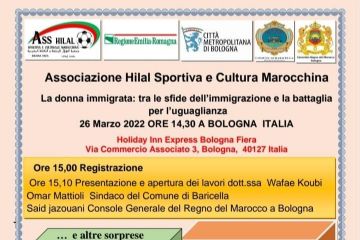 La donna immigrata: le sfide dell&#39;immigrazione e la battaglia per l&#39;uguaglianza