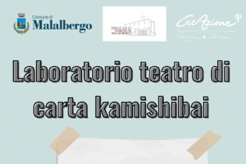 Laboratorio Teatro di carta kamishibai