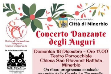 CONCERTO DANZANTE DEGLI AUGURI