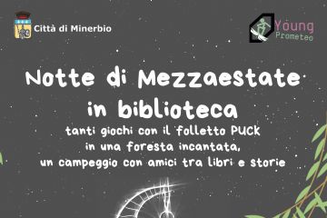NOTTE DI MEZZA ESTATE IN BIBLIOTECA 