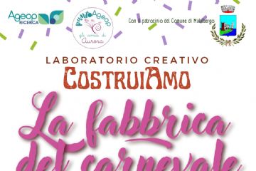 La fabbrica del Carnevale