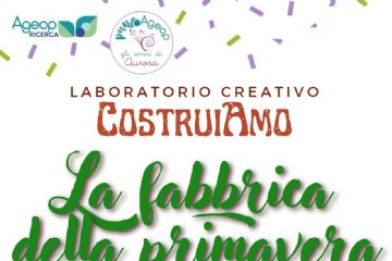 La fabbrica della Primavera