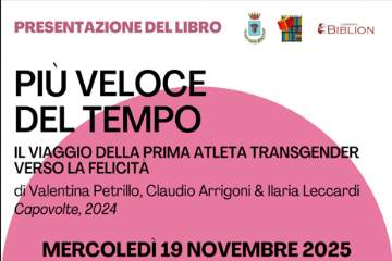 Presentazione del libro “Pi&#249; veloce del tempo” di Valentina Petrillo